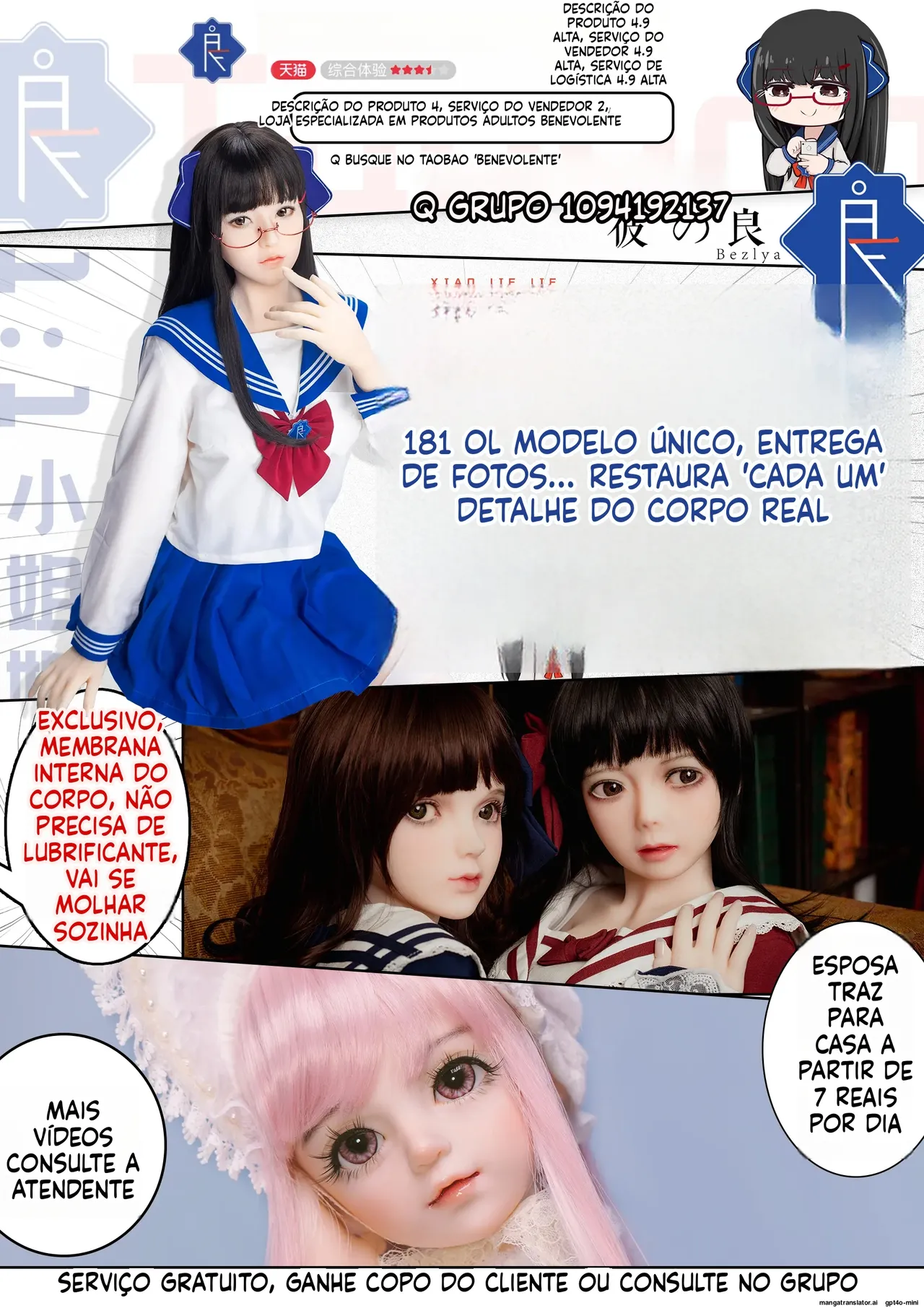 Kaa-san ni Ore no Chinpo Ataetara Yokkyuu Fuman datta Rashiku Chou Dohentai ni Henbou 2 - Image 84