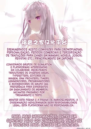 Kaa-san ni Ore no Chinpo Ataetara Yokkyuu Fuman datta Rashiku Chou Dohentai ni Henbou 2 - Page 81