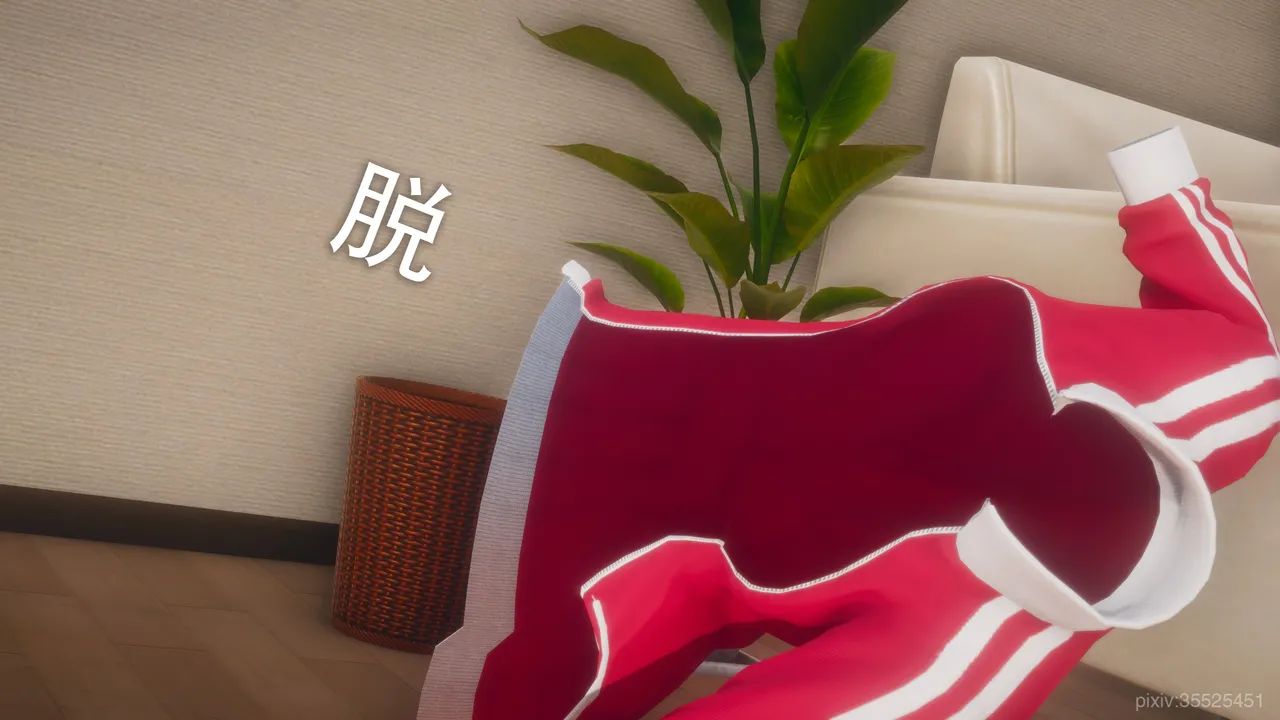KABA 诓夺 - Image 61