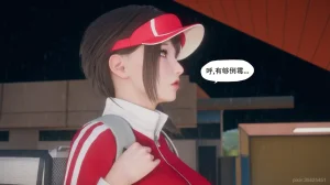 KABA 诓夺 - Page 6