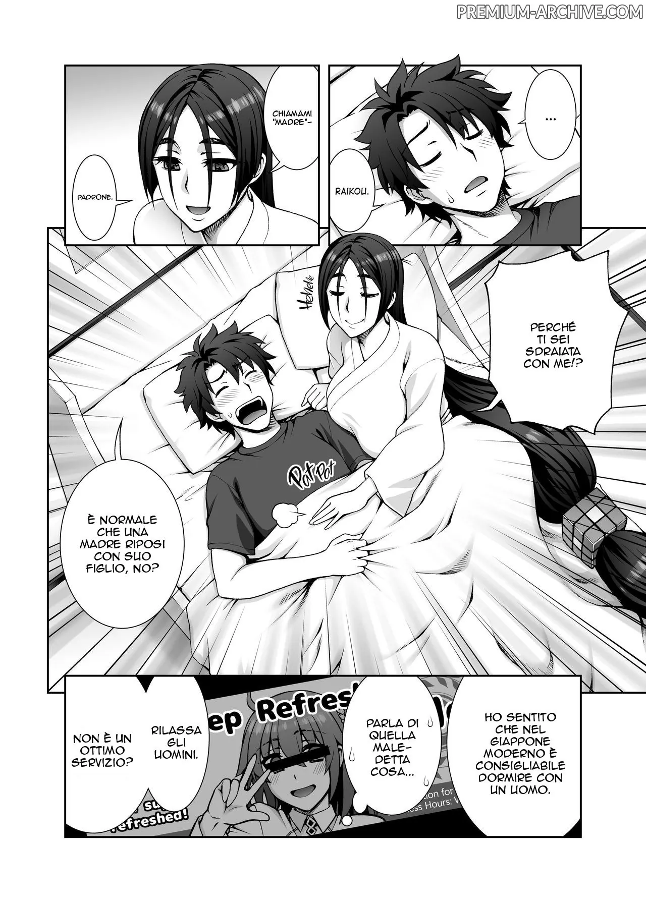 Kabayakiya Unagimaru Okaa-san to Nenne A letto con la mamma Italian Decensored - Image 3