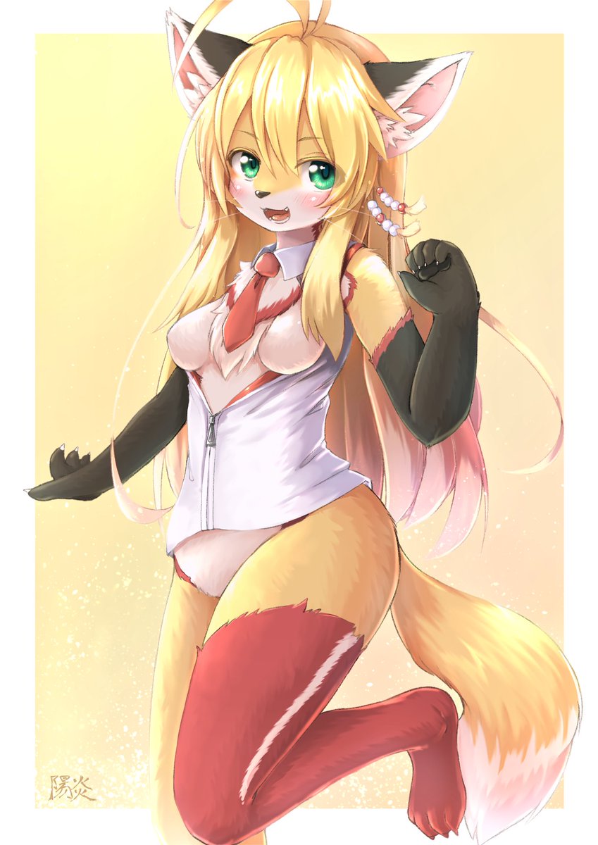 Kagerofu cute furry - Image 103