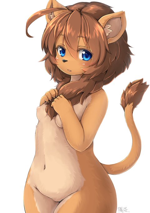 Kagerofu cute furry - Image 105
