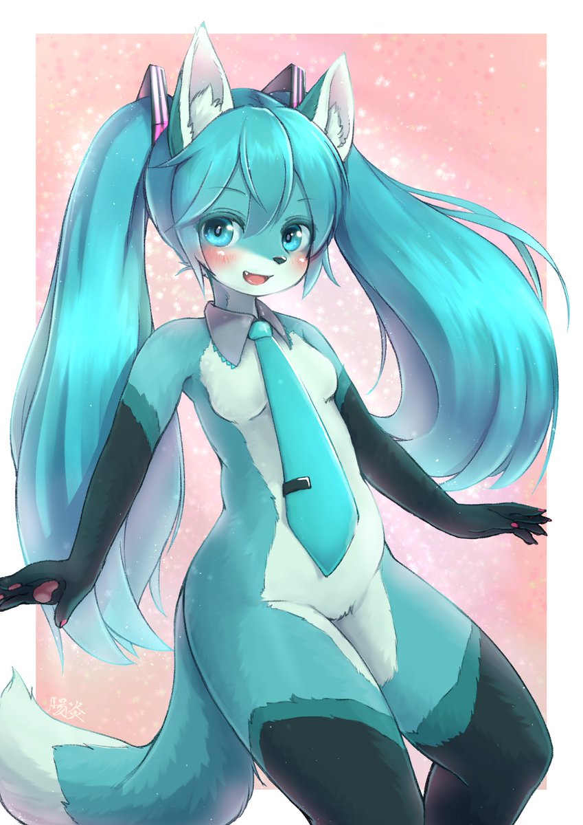 Kagerofu cute furry - Image 112