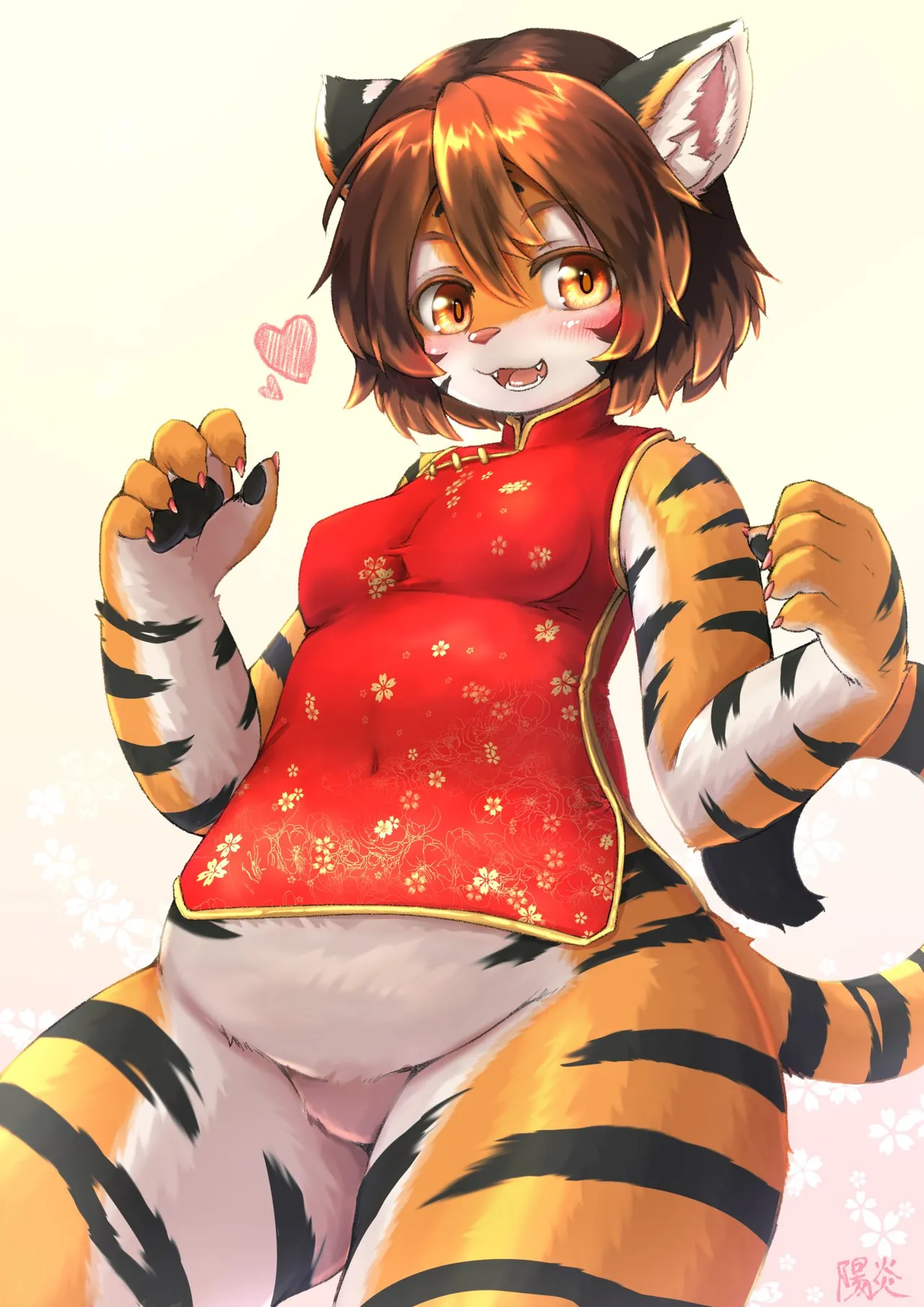Kagerofu cute furry - Image 117