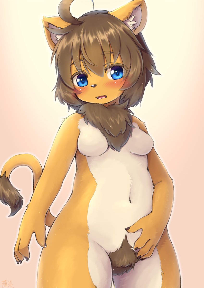 Kagerofu cute furry - Image 159