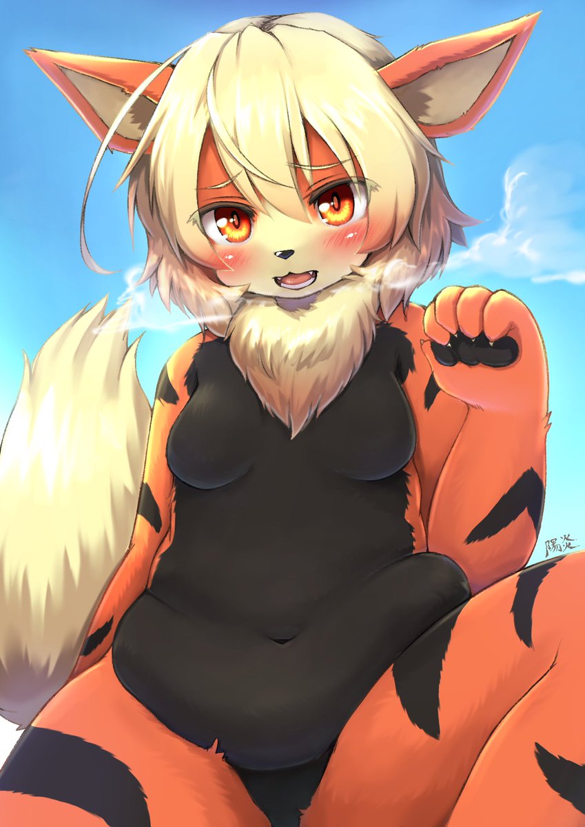 Kagerofu cute furry - Image 20