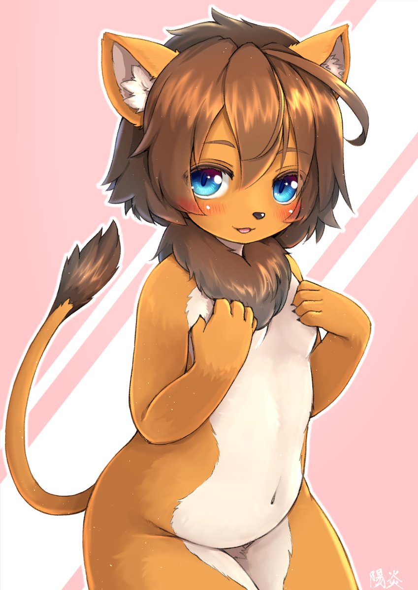 Kagerofu cute furry - Image 21