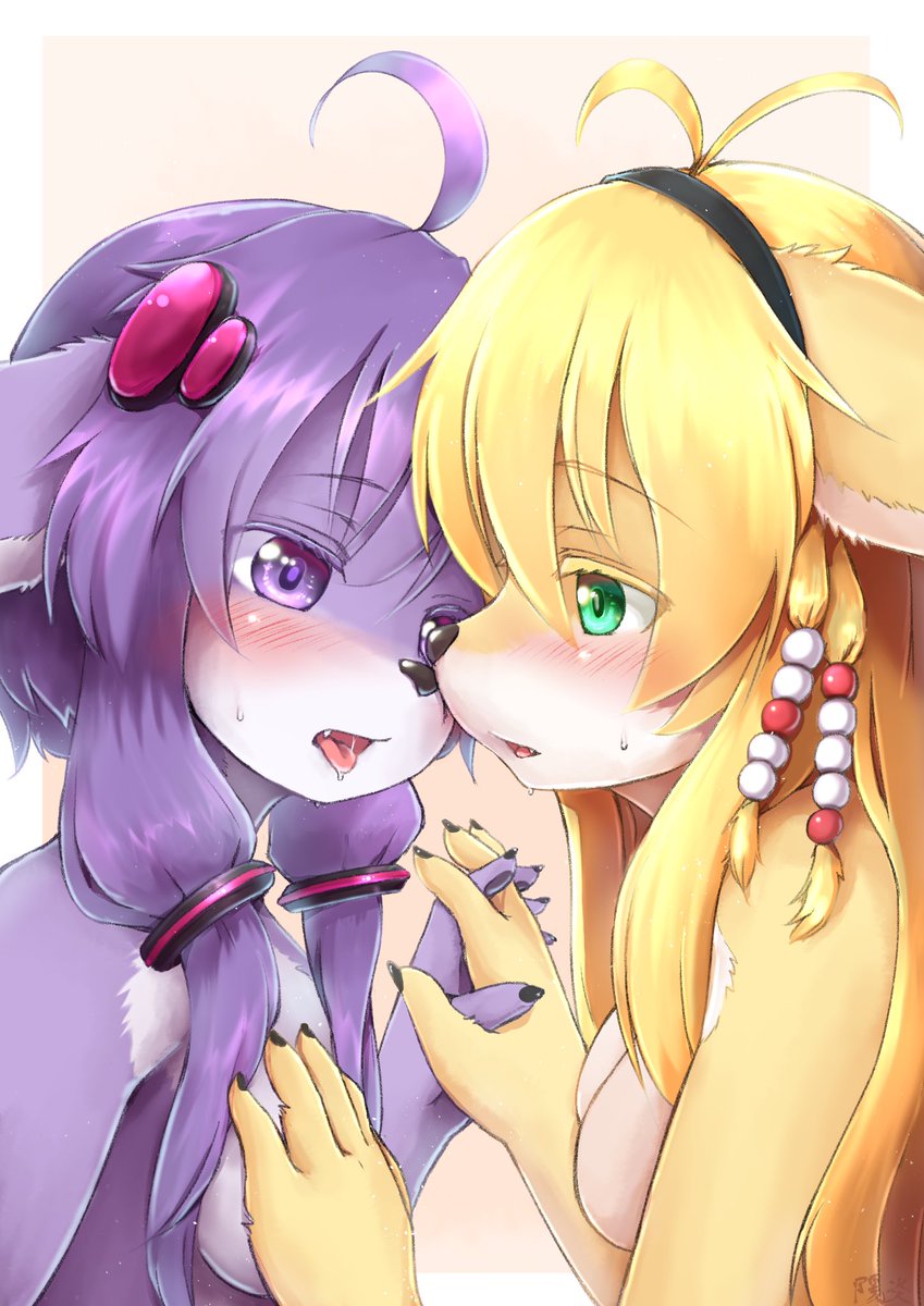 Kagerofu cute furry - Image 37