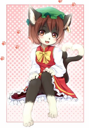 Kagerofu cute furry - Page 43