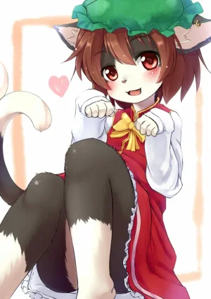 Kagerofu cute furry - Page 67