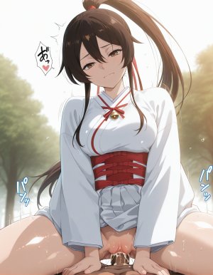 kagura 95514474 Sagiri Yamada Asaemon - Page 3