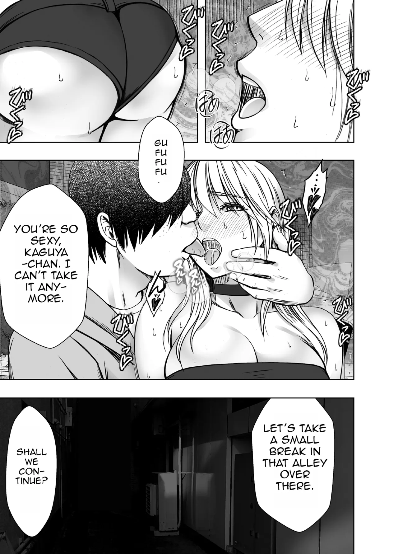 Kaguya Humiliation if 1 - Image 21