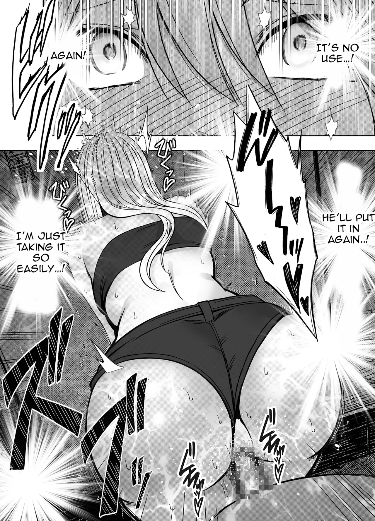 Kaguya Humiliation if 1 - Image 28