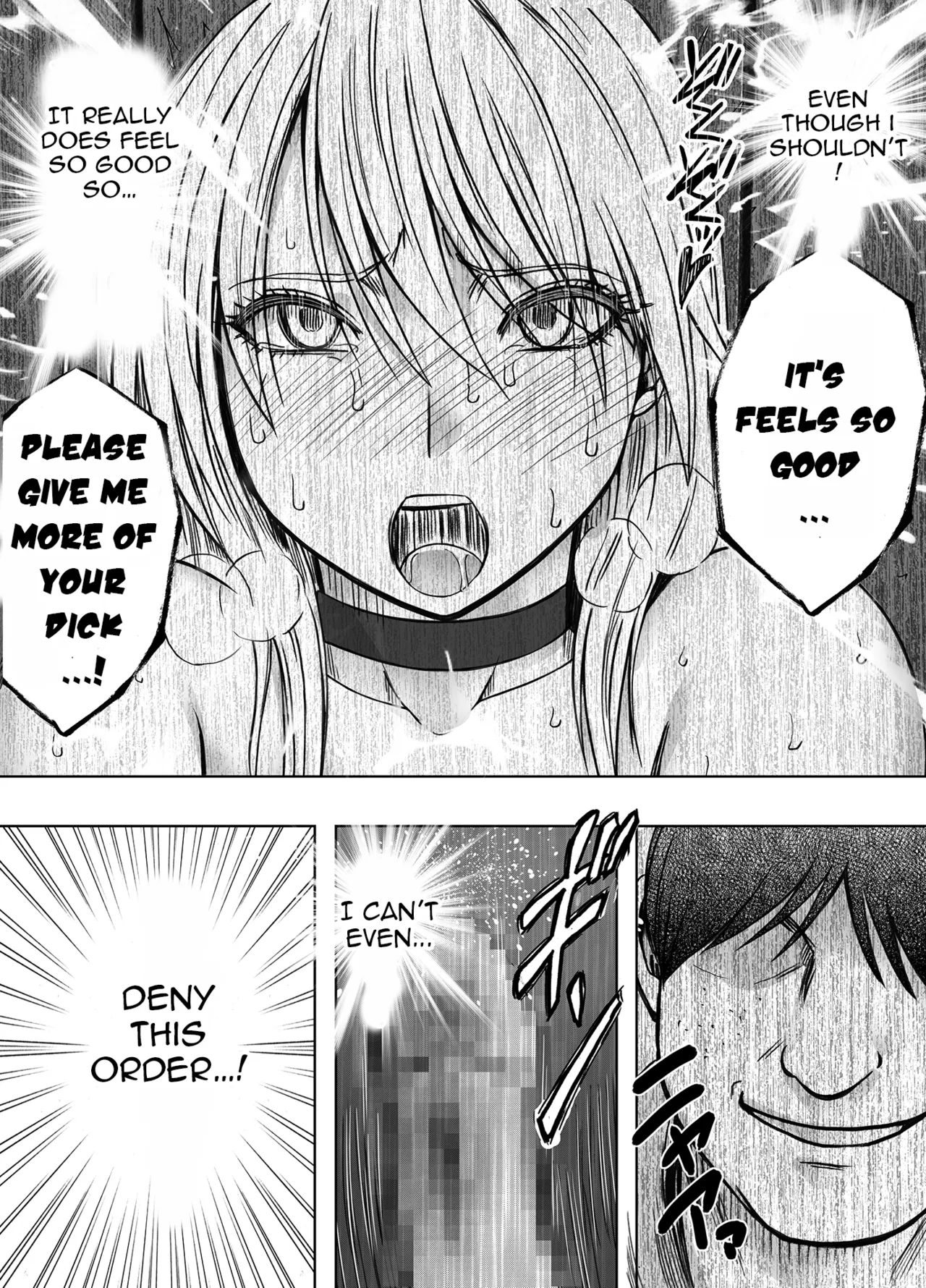 Kaguya Humiliation if 1 - Image 36