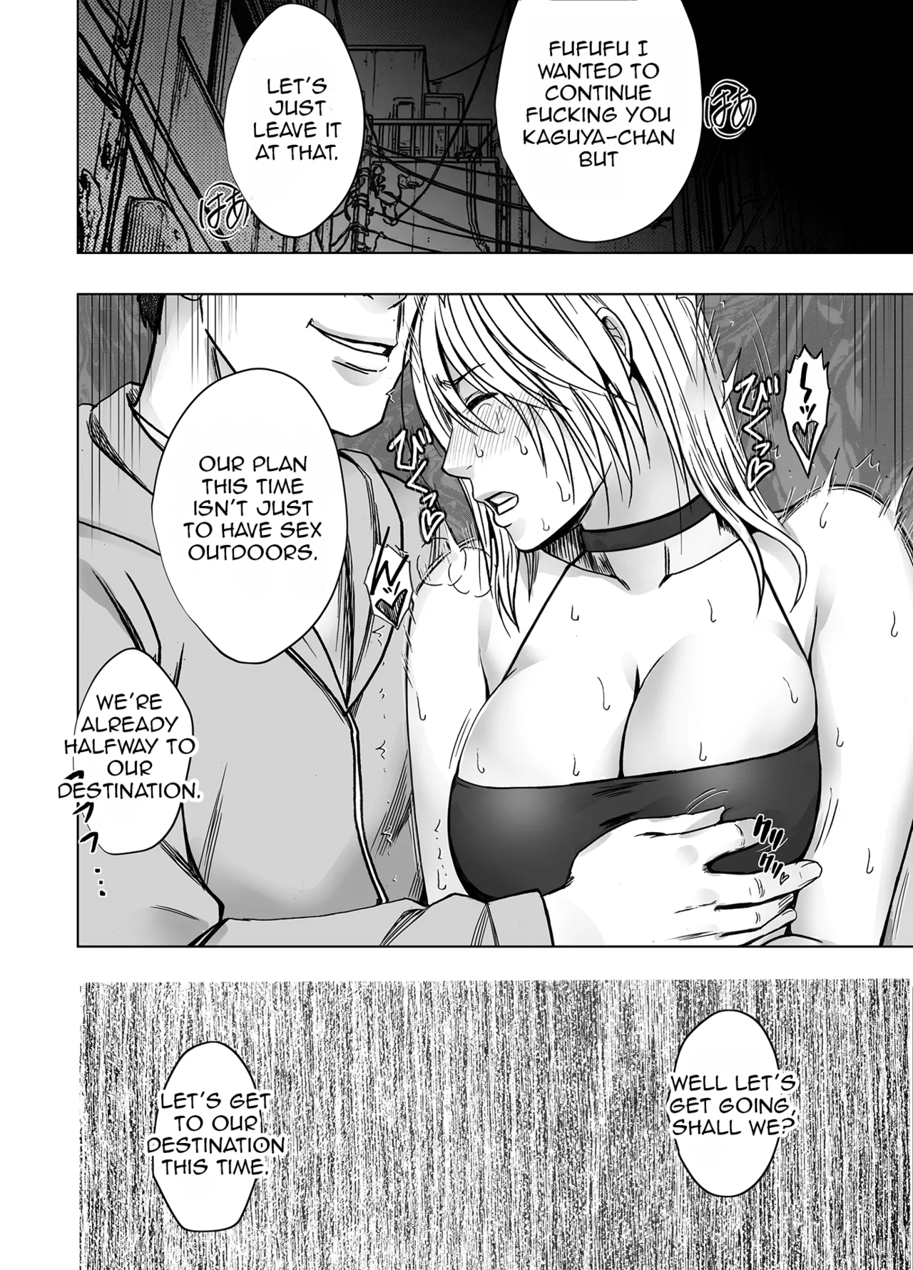 Kaguya Humiliation if 1 - Image 42