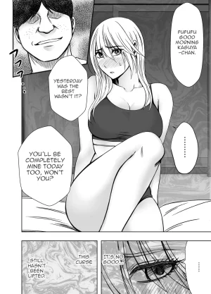 Kaguya Humiliation if 1 - Page 2