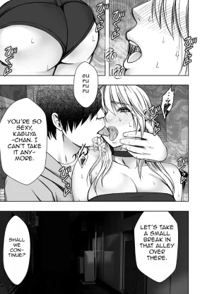 Kaguya Humiliation if 1 - Page 21