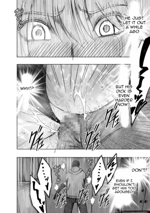 Kaguya Humiliation if 1 - Page 38