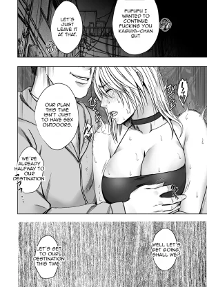 Kaguya Humiliation if 1 - Page 42