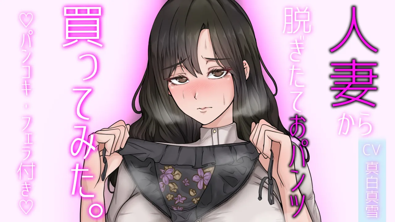 Kahun9893 華粉 Pixiv - Image 234