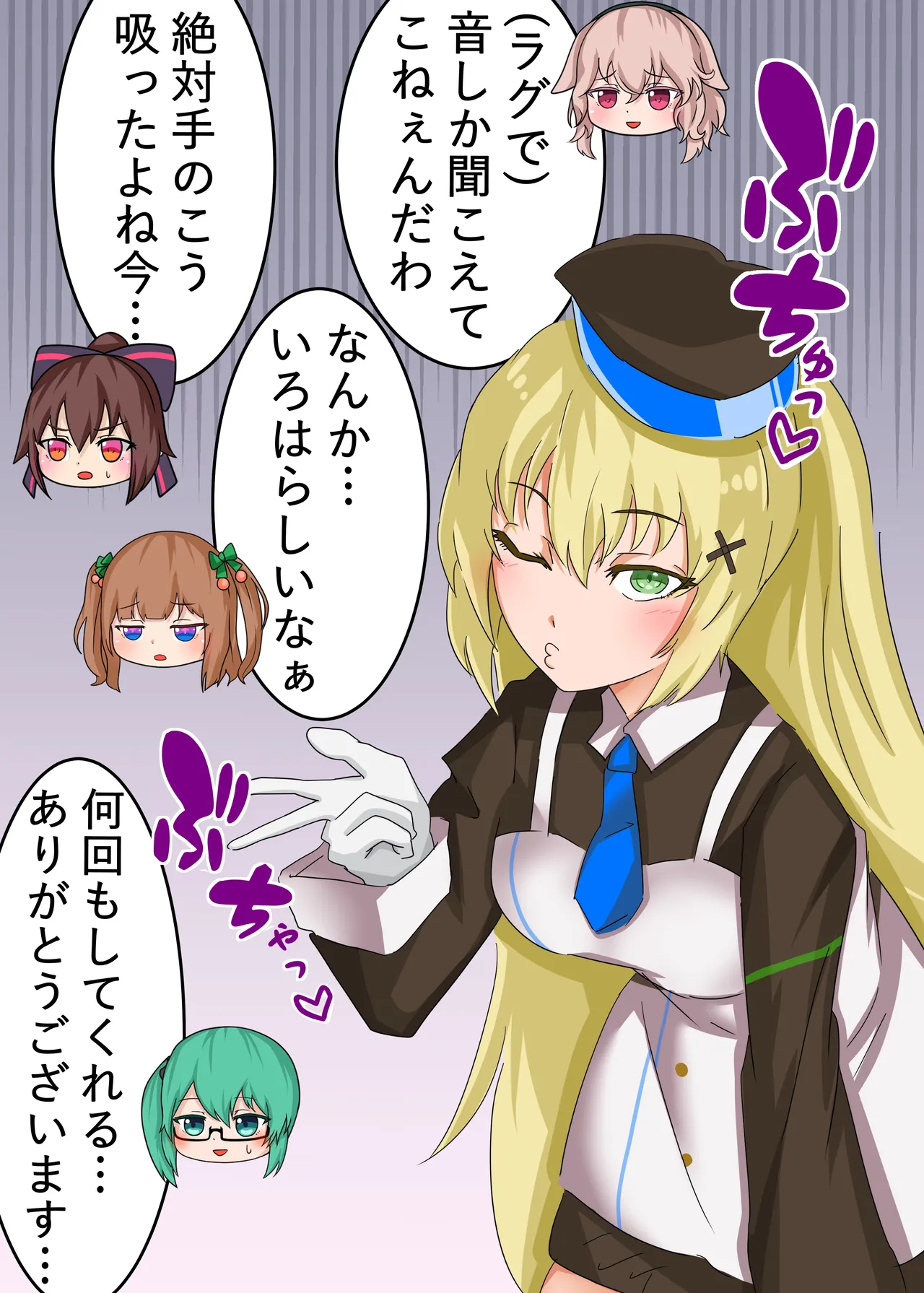 Kahun9893 華粉 Pixiv - Image 29