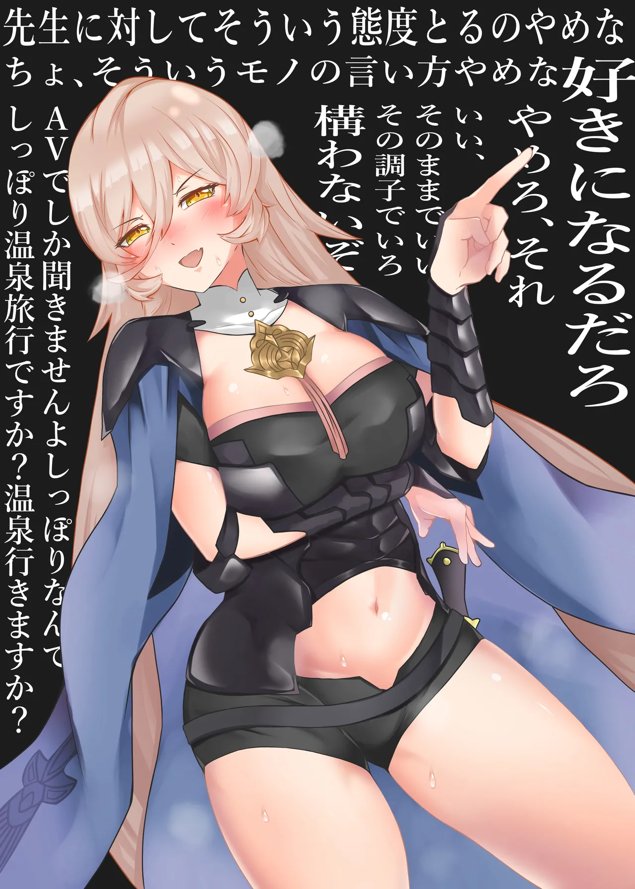 Kahun9893 華粉 Pixiv - Image 35