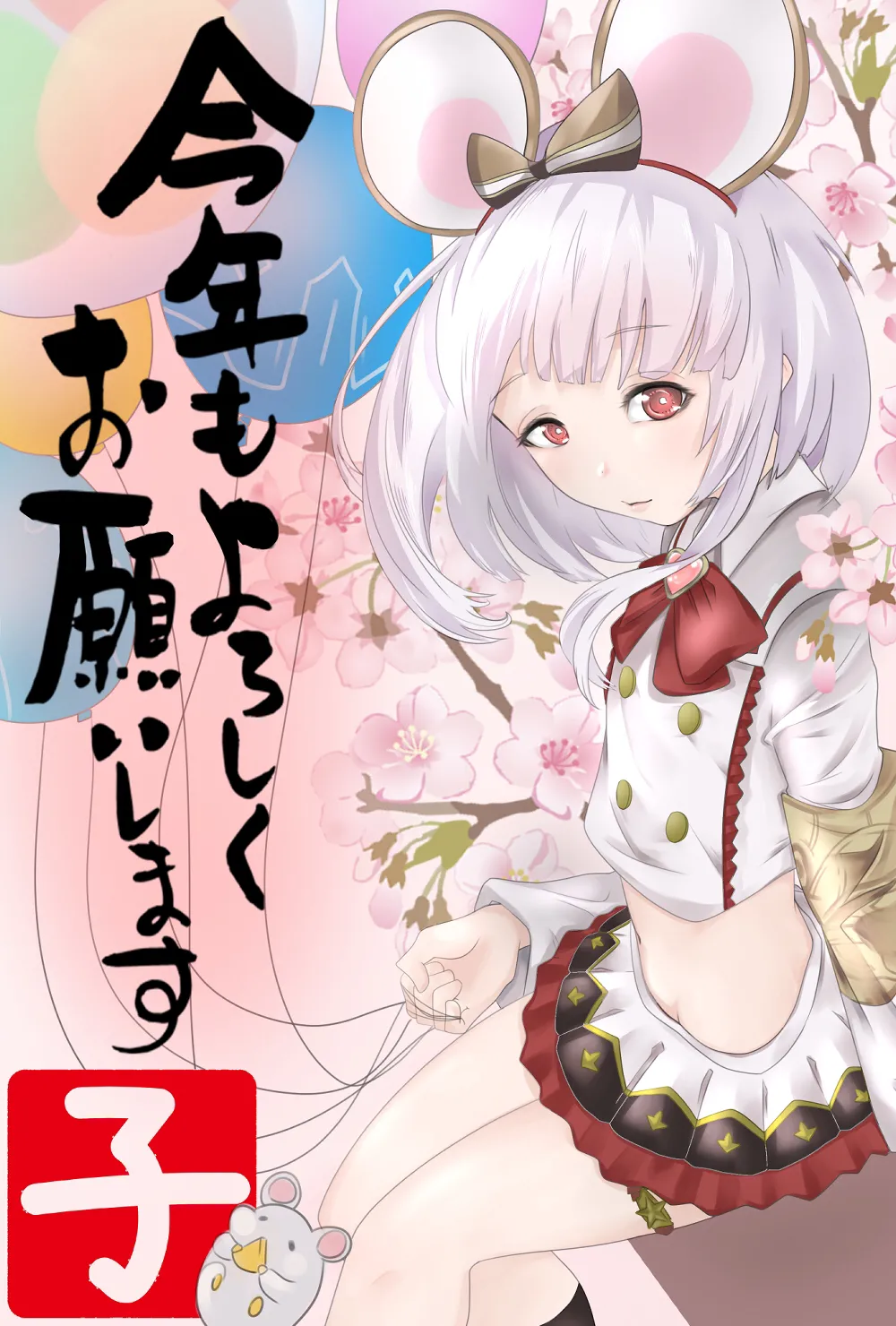 Kahun9893 華粉 Pixiv - Image 4