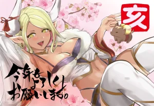 Kahun9893 華粉 Pixiv