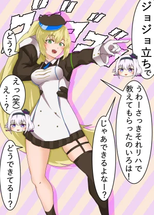 Kahun9893 華粉 Pixiv - Page 30