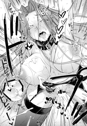 Kaiki Nisshoku Ayano Naoto R.O.D 19 -Rider or Die- Fatehollow ataraxia English CulturedCommissions Digital - Page 8