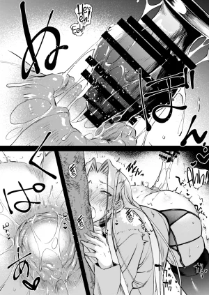 Kaiki Nisshoku Ayano Naoto R.O.D 20 -Rider or Die- Fatehollow ataraxia English CulturedCommissions Digital - Page 13