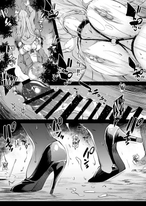 Kaiki Nisshoku Ayano Naoto R.O.D 20 -Rider or Die- Fatehollow ataraxia English CulturedCommissions Digital - Page 17