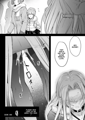 Kaiki Nisshoku Ayano Naoto R.O.D 20 -Rider or Die- Fatehollow ataraxia English CulturedCommissions Digital - Page 24