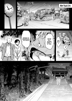 Kaiki Nisshoku Ayano Naoto R.O.D 20 -Rider or Die- Fatehollow ataraxia English CulturedCommissions Digital - Page 5
