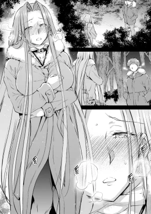 Kaiki Nisshoku Ayano Naoto R.O.D 20 -Rider or Die- Fatehollow ataraxia English CulturedCommissions Digital - Page 6