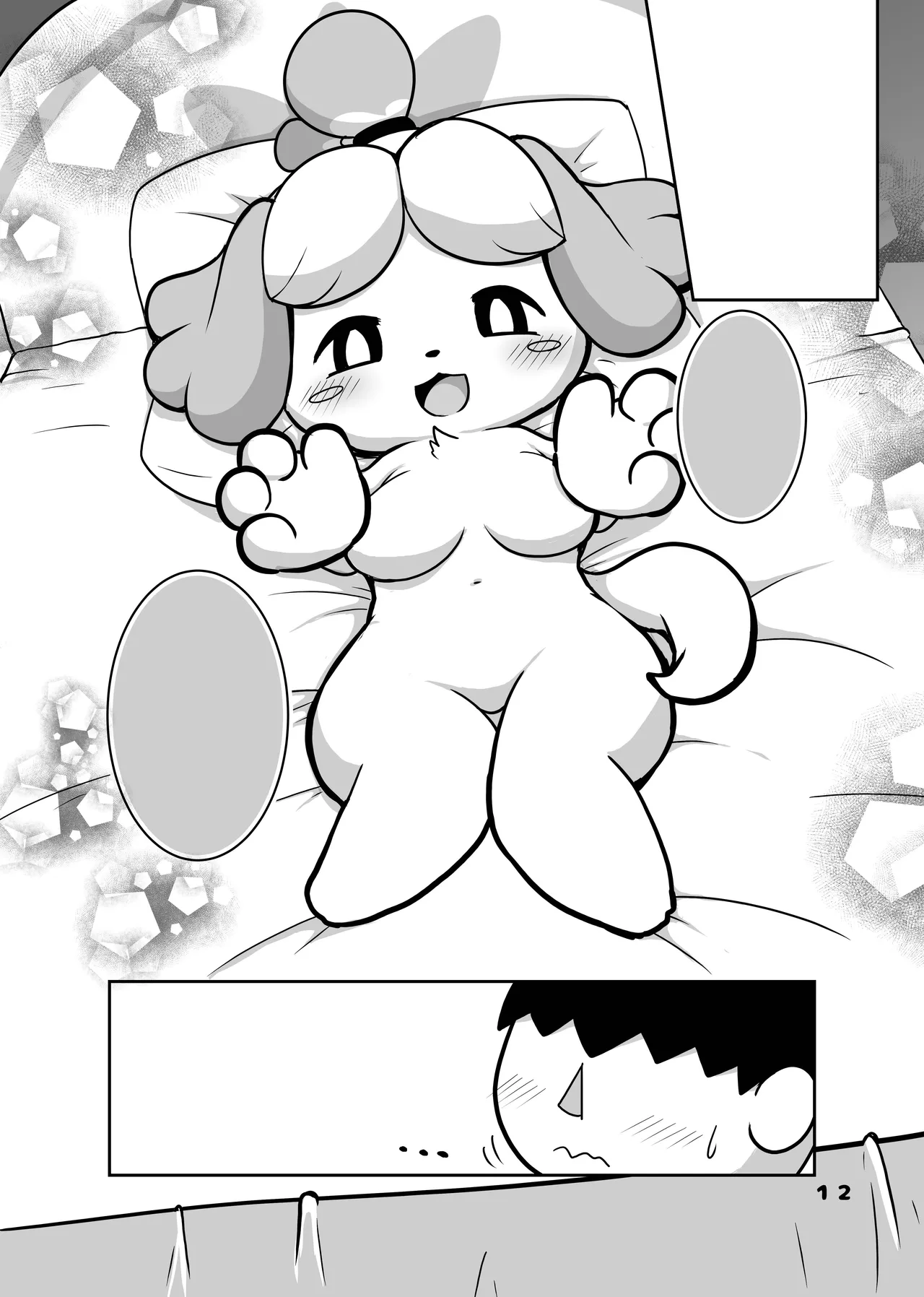 Kajigurumi Kajiura Inu no Hisho-San to XXX Shitai Animal Crossing Digital Textless - Image 10