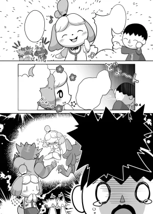 Kajigurumi Kajiura Inu no Hisho-San to XXX Shitai Animal Crossing Digital Textless - Page 2