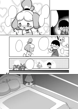 Kajigurumi Kajiura Inu no Hisho-San to XXX Shitai Animal Crossing Digital Textless - Page 3