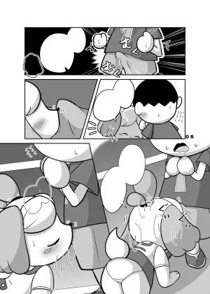 Kajigurumi Kajiura Inu no Hisho-San to XXX Shitai Animal Crossing Digital Textless - Page 6