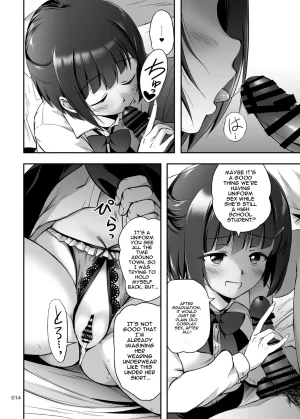 Kajimura Market Kajimura Kajima Motto Nakadashi Papachin Junkie 2 Seifuku H to 2-Dome no Bote H - Page 13