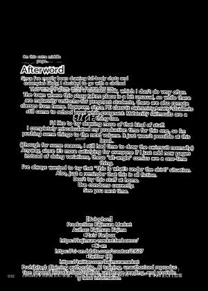 Kajimura Market Kajimura Kajima Motto Nakadashi Papachin Junkie 2 Seifuku H to 2-Dome no Bote H - Page 31