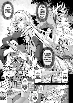 KaKakaka The Beasts Meat Bride Do Your Best Ciara-...