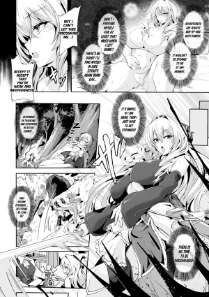 KaKakaka The Beasts Meat Bride Do Your Best Ciara-chan Makete Harande Botehara End English Digital - Page 8
