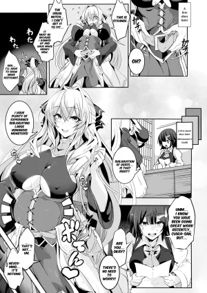 KaKakaka The Beasts Meat Bride Do Your Best Ciara-chan Makete Harande Botehara End English Digital - Page 9