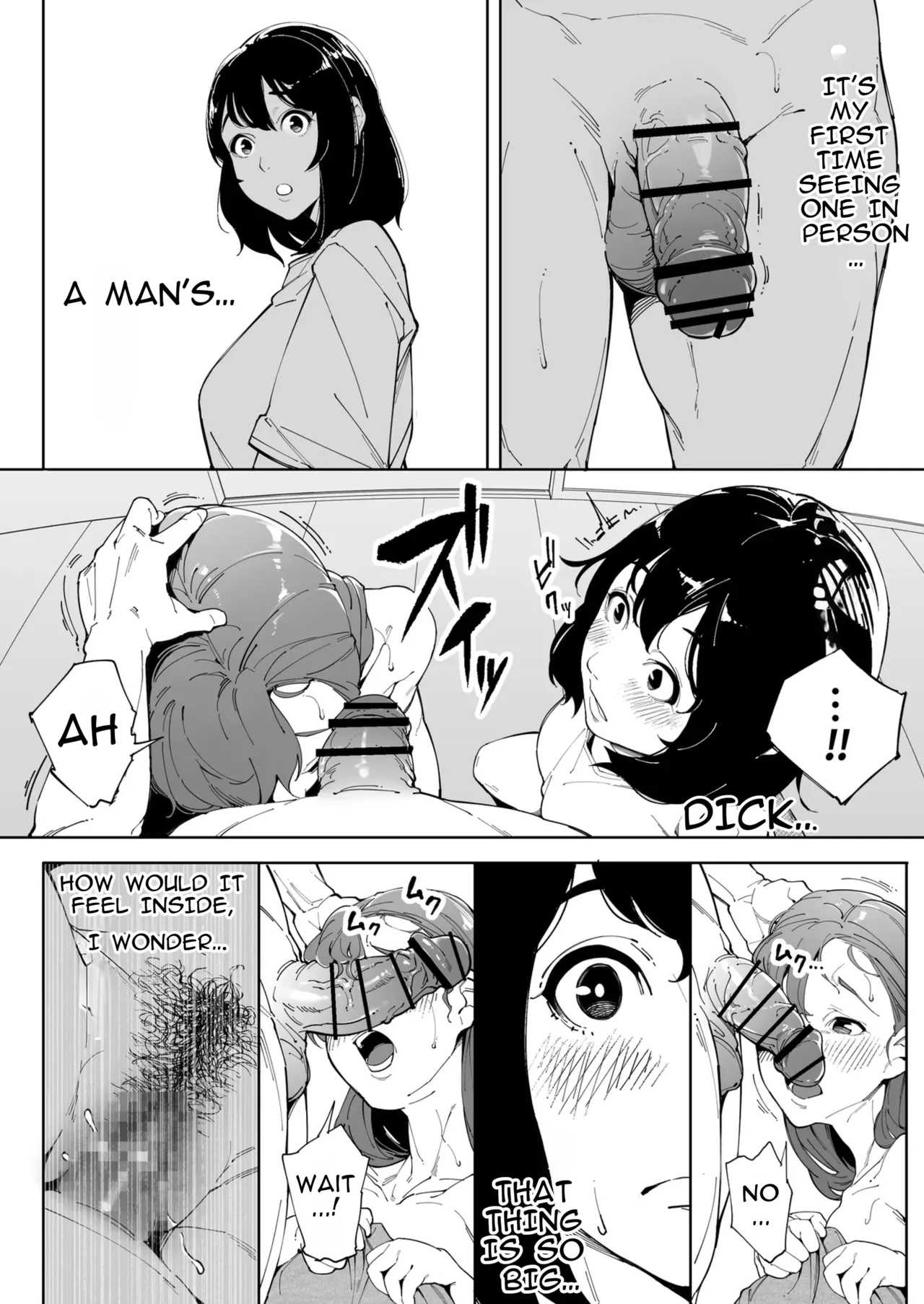 Kakyuu Bushi Watashi wa Tsuma de Haha de, Tada no Mesu 3 English - Image 11