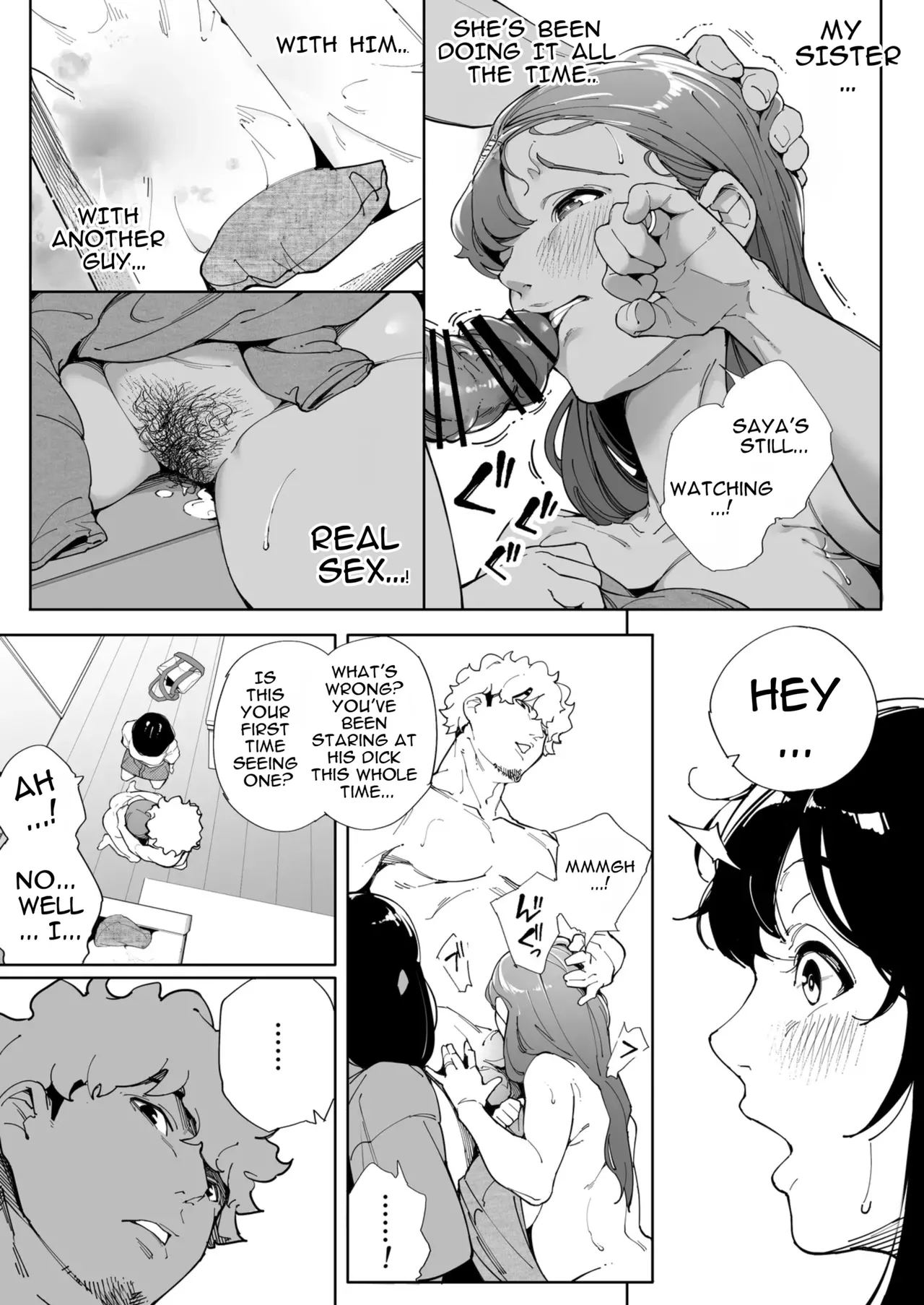 Kakyuu Bushi Watashi wa Tsuma de Haha de, Tada no Mesu 3 English - Image 12