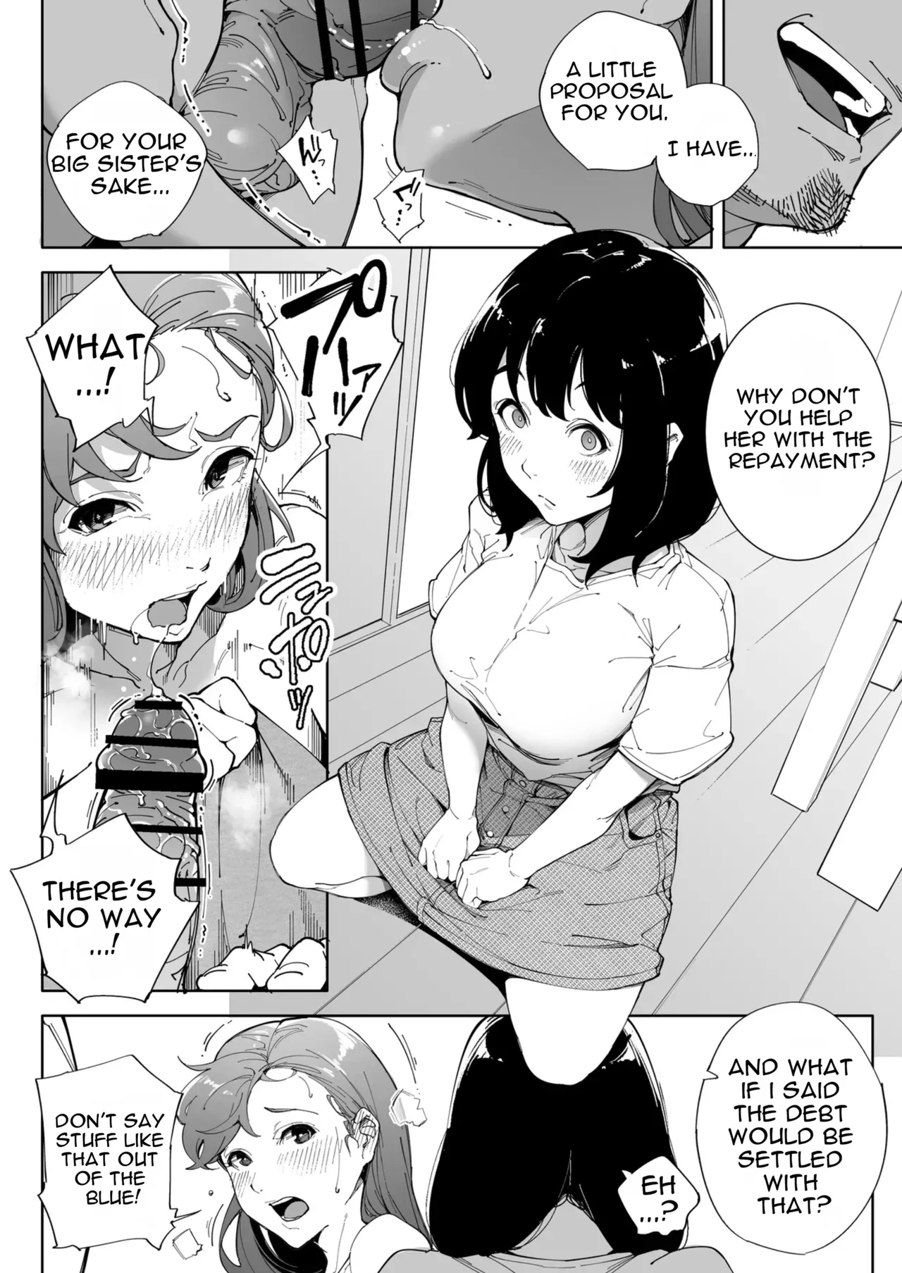 Kakyuu Bushi Watashi wa Tsuma de Haha de, Tada no Mesu 3 English - Image 13