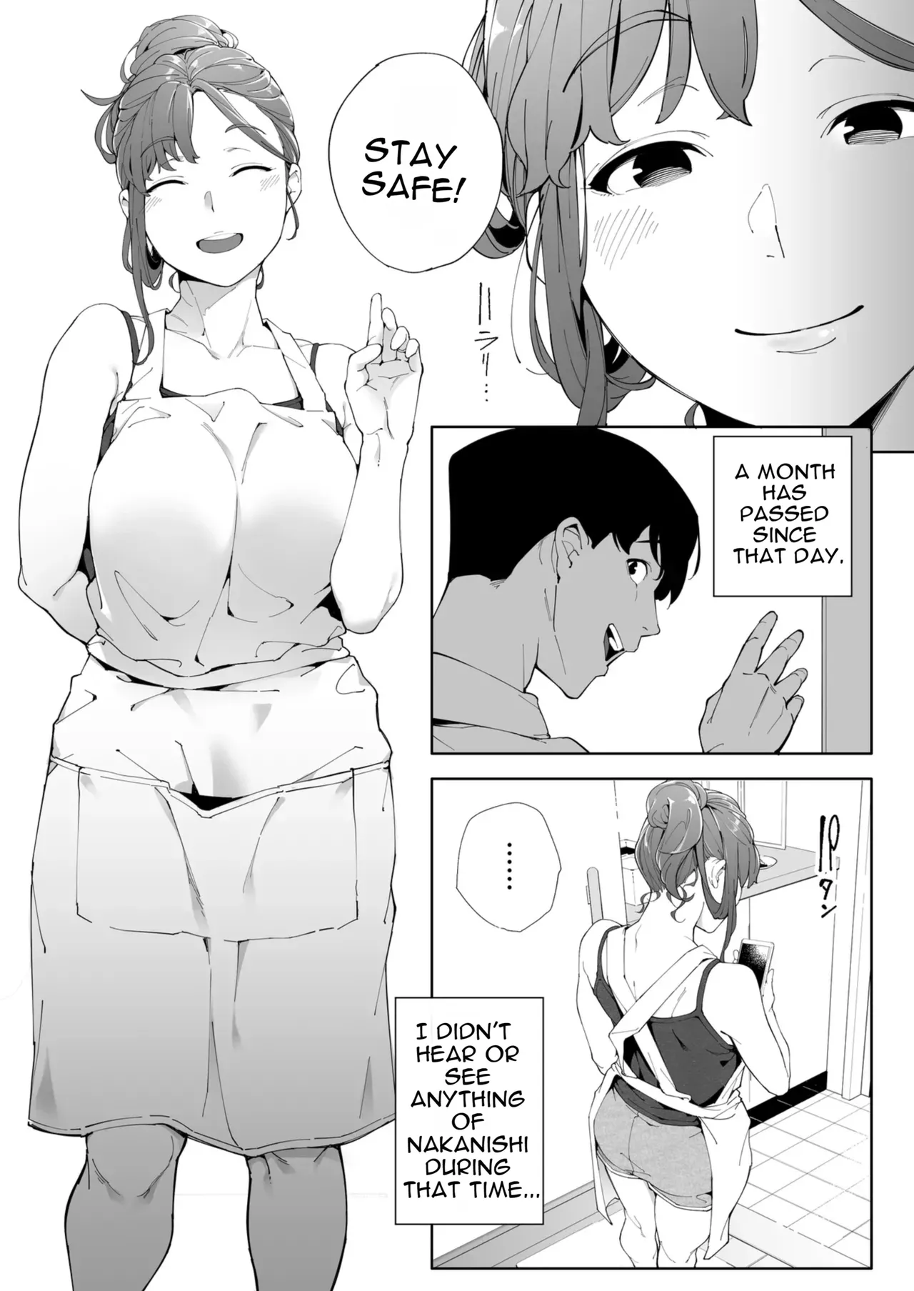 Kakyuu Bushi Watashi wa Tsuma de Haha de, Tada no Mesu 3 English - Image 36