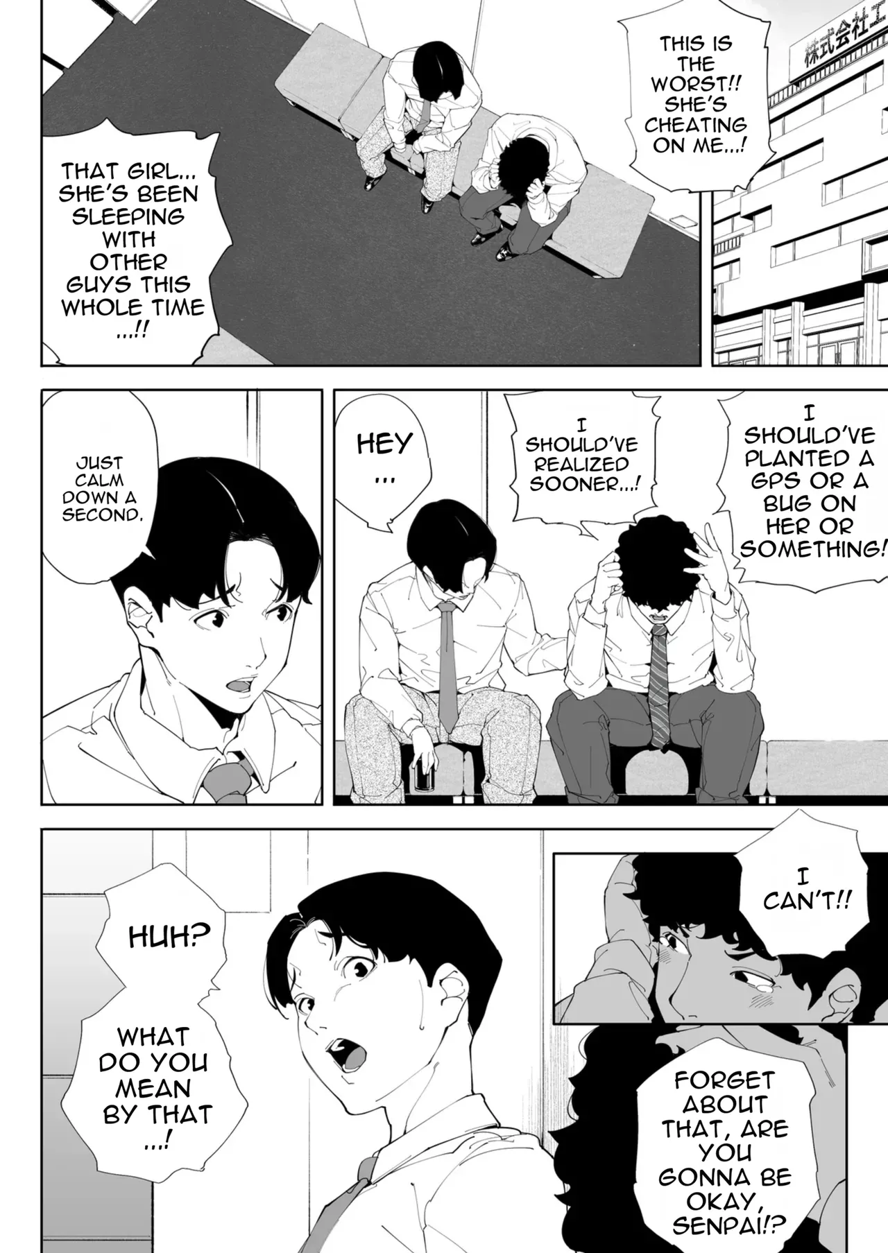 Kakyuu Bushi Watashi wa Tsuma de Haha de, Tada no Mesu 3 English - Image 39